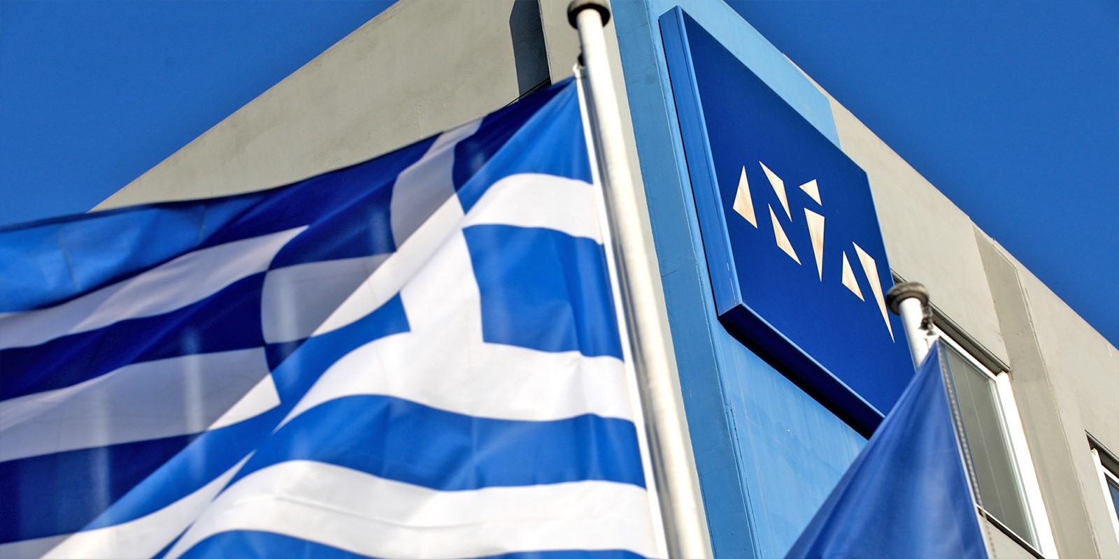 Νέα Δημοκρατία: Το βάρος πέφτει στις «δύσκολες» Περιφέρειες 